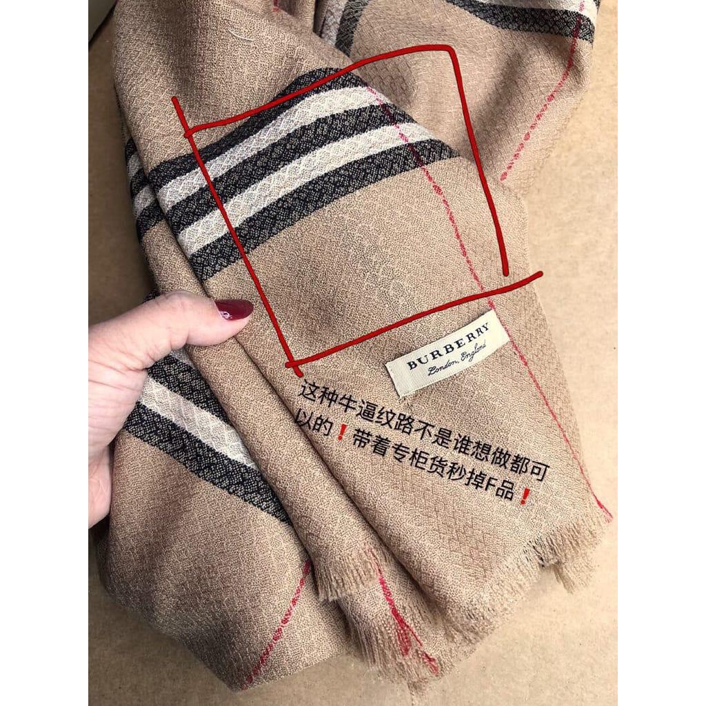 Stripe scarf